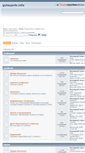Mobile Screenshot of gulaypole.info